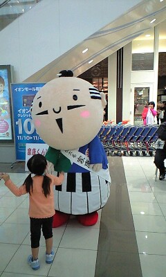 131101_1424~0001.jpg