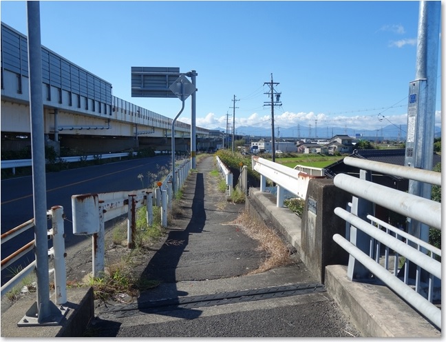 42橋の終わり