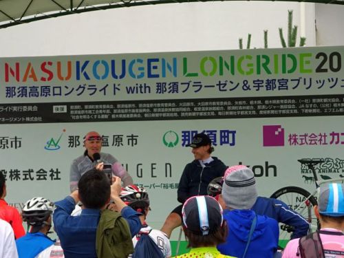 190707longride02.jpg