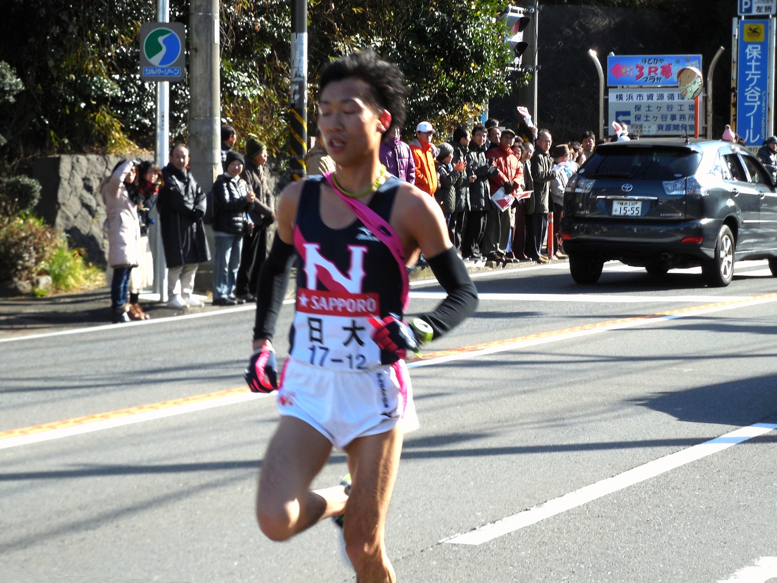 田村 優宝選手_権太坂上_2013_1_3.jpg