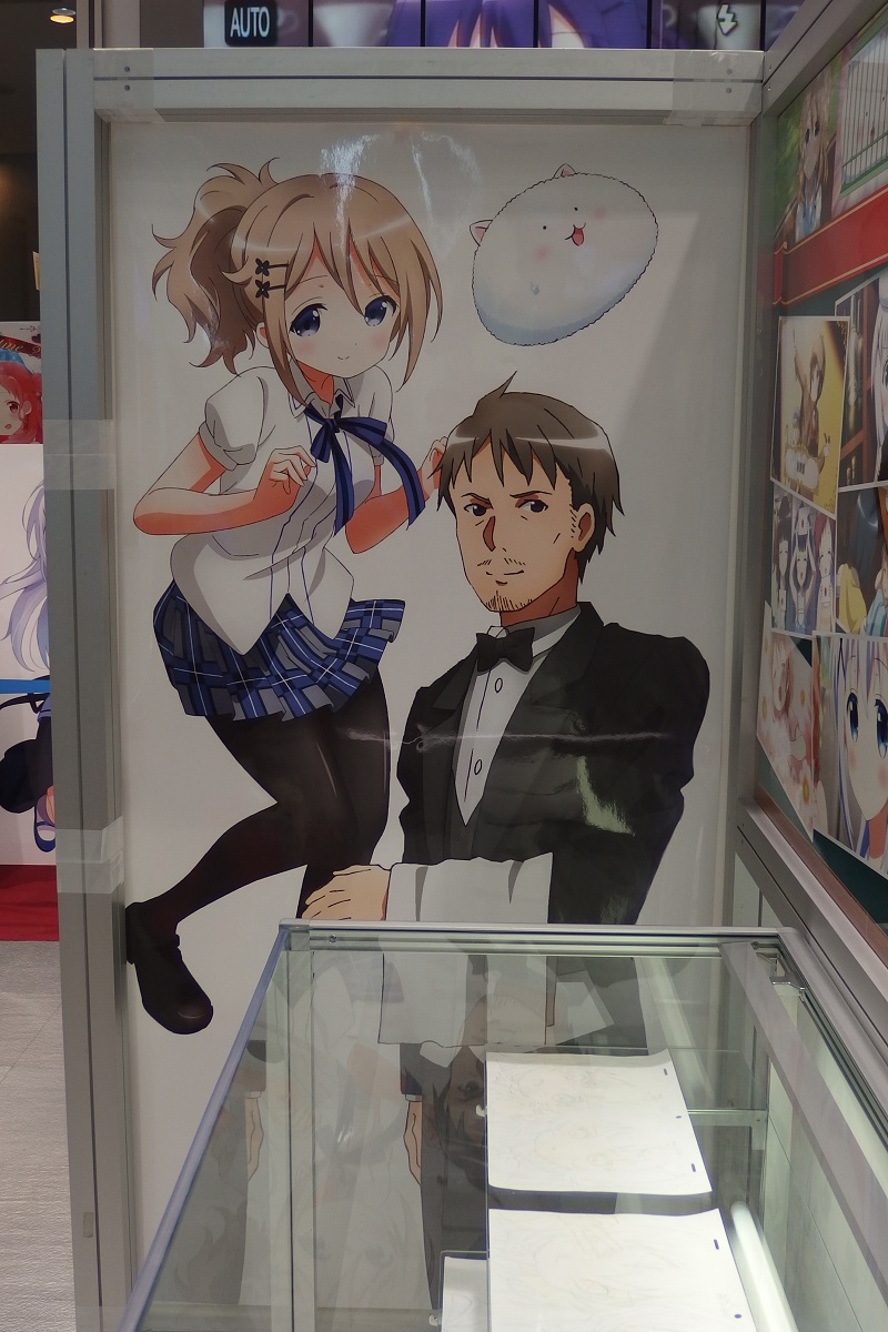 注文うさぎ (14).JPG