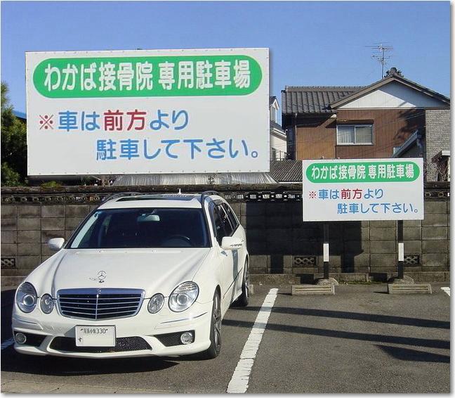 コピー ～ 13前方より.JPG