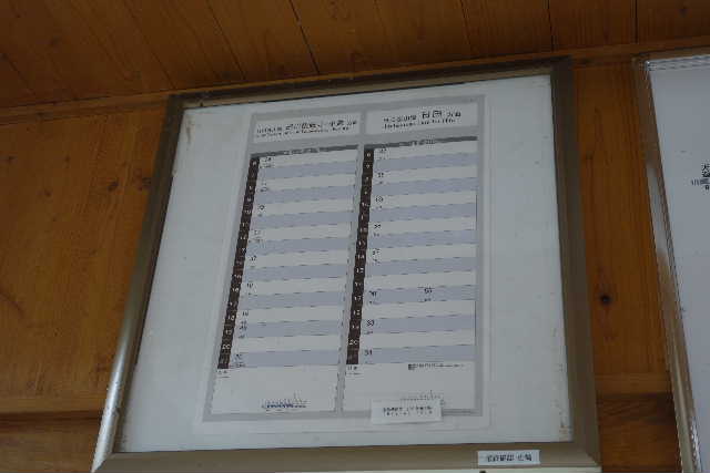 DSC03828.JPG