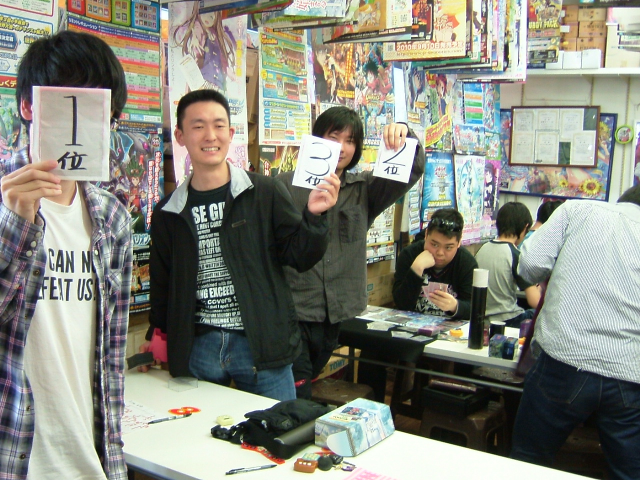 C:\fakepath\2015.05.10大会 002.jpg