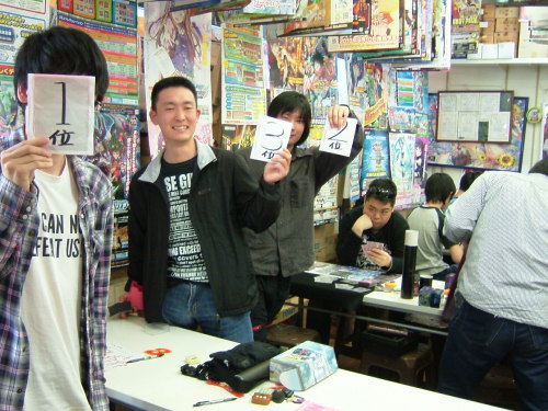 C:\fakepath\2015.05.10大会 002.jpg