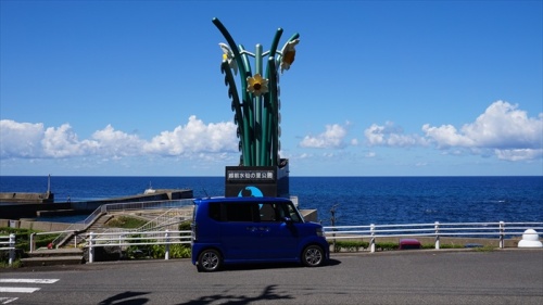 20150914 10453901.jpg