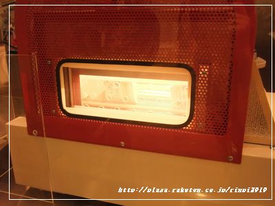 DSCF8570.JPG