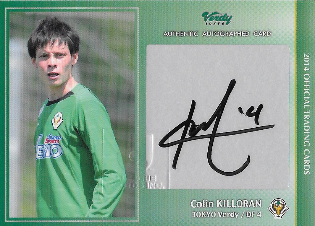 2014Verdy_Official_SG05_Killoran_Colin_Auto.jpg