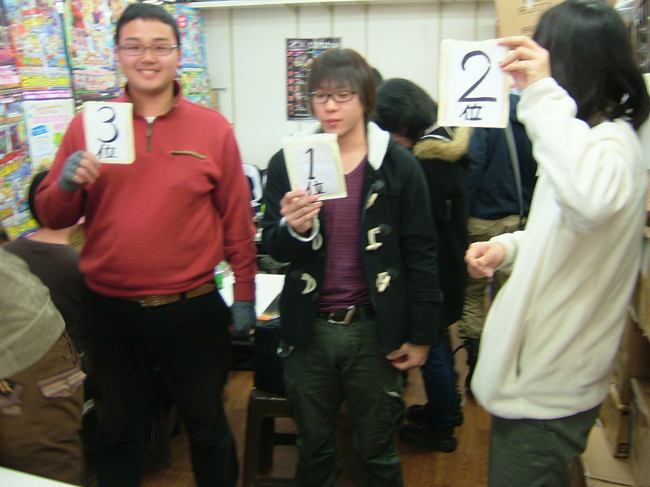 2013.02.09大会 008.jpg