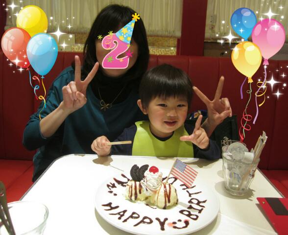 2013.03.29