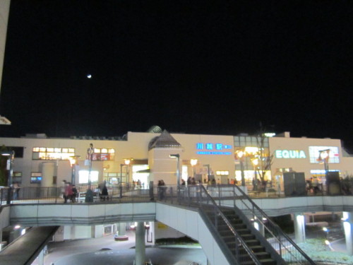 川越駅と三日月