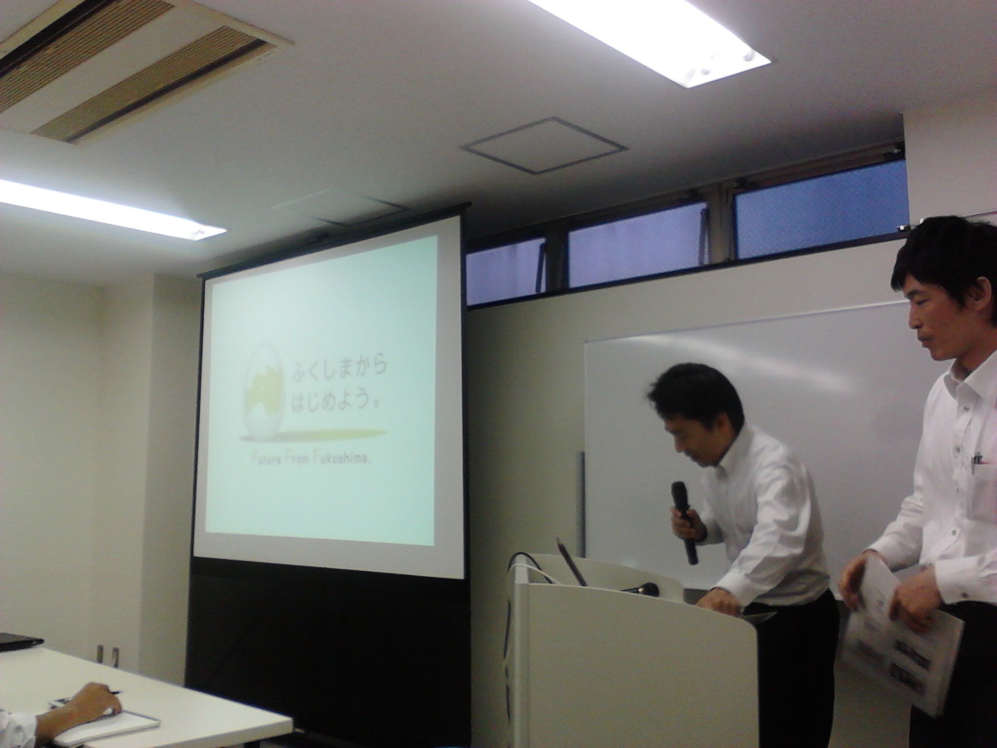 IMG_20120622_185620.jpg