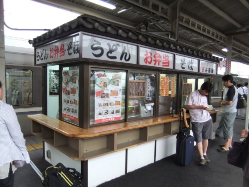 井筒屋＠JR米原駅