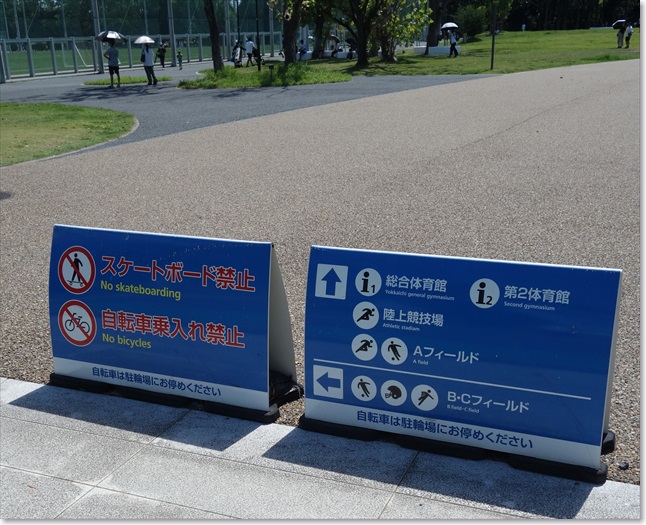 80安全なようです