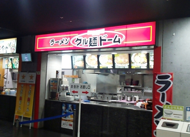140504_1.jpg