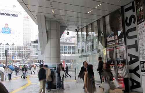 GO FOR IT, BABY TSUTAYA 2.JPG