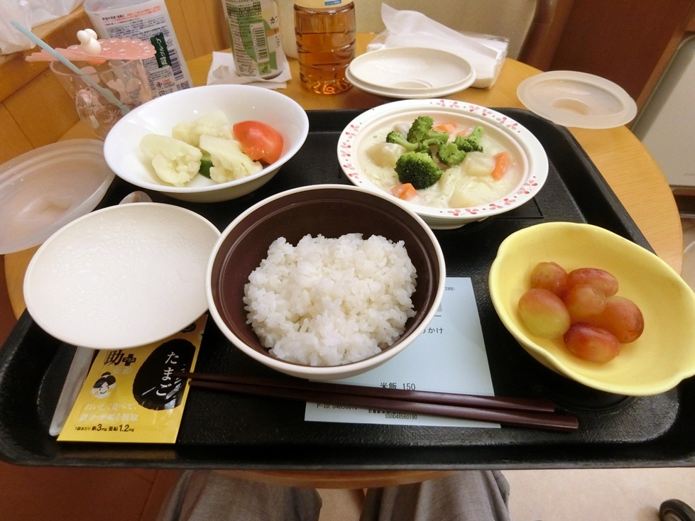 東大病院　クリームシチュー定食.JPG