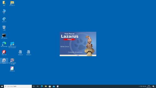 Lazarus_Splash.jpg