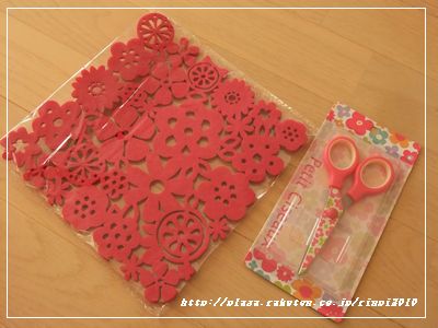 DSCF9054.JPG