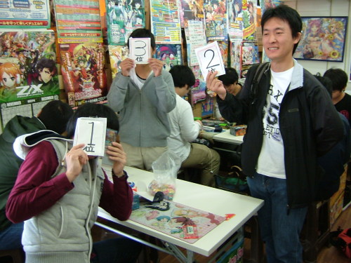 2014.11.08大会 002.jpg