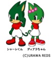 シャーレくん　ディアラちゃん.jpg