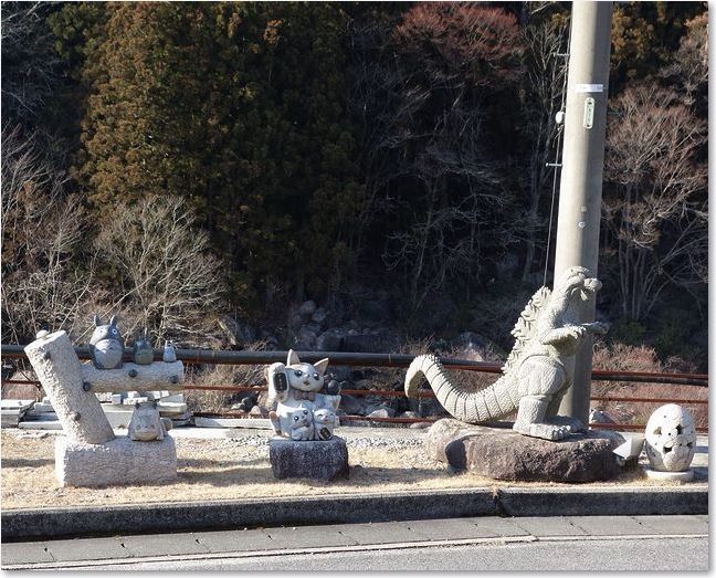 58トトロとゴジラ