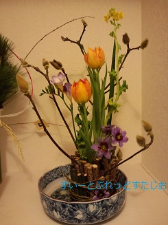 flower.jpg