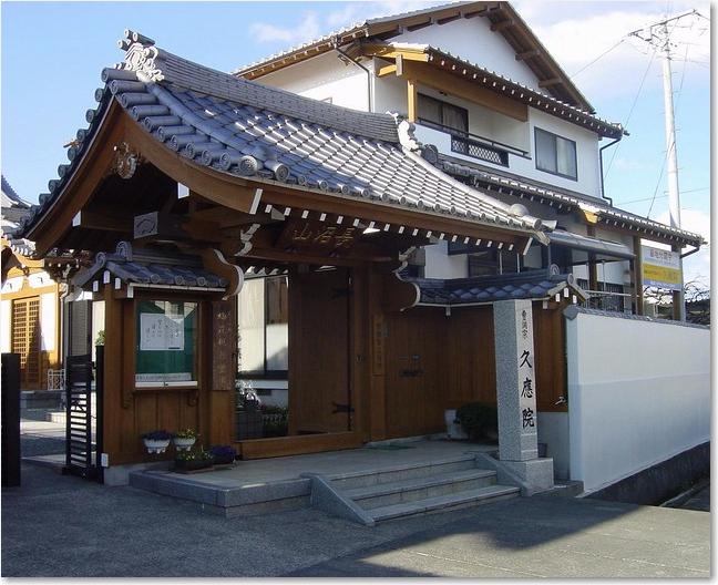 06正統派新築寺