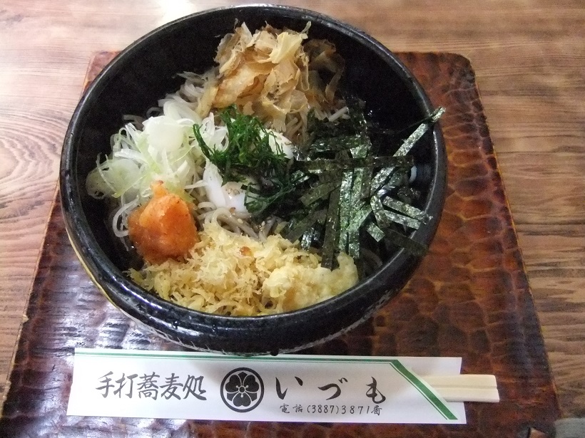 中央本町４丁目・いづもの巣ごもりそば１20130516.JPG