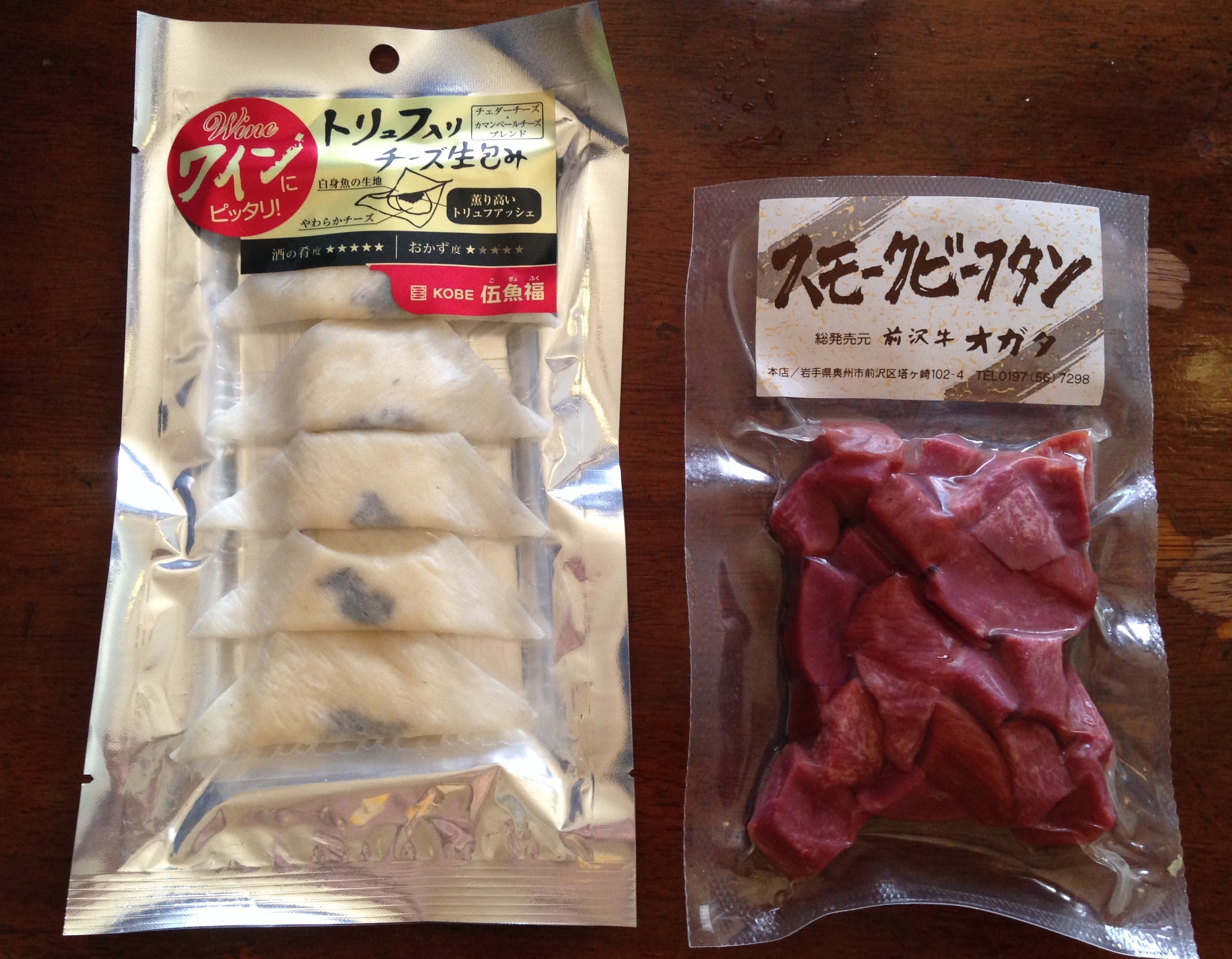 IMG_6828(V.2014_08_25__12_01_52).jpg