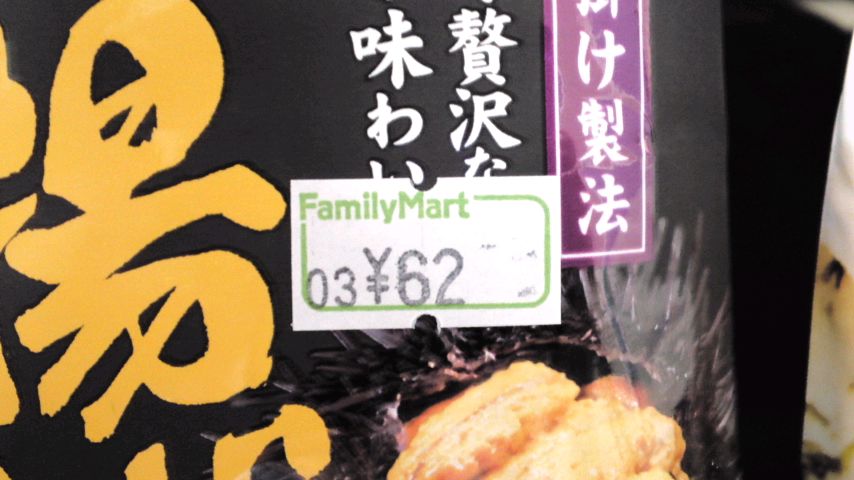 mini_160706_19340002.jpg