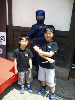 20130508_145319.jpg