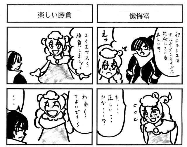 サンプル3.jpg