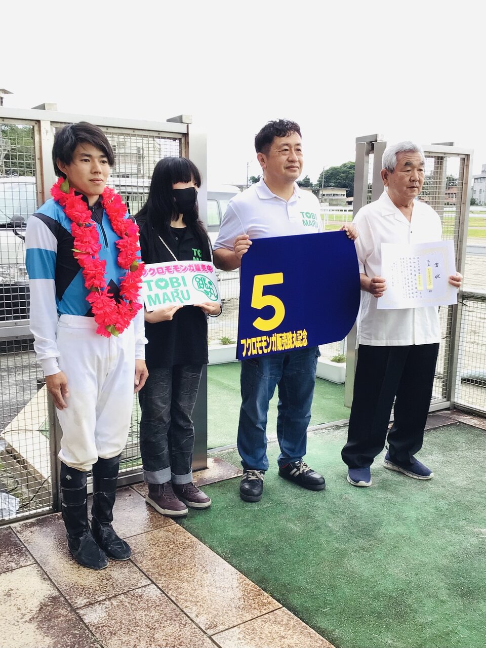 長江２３０５ｂ.jpg
