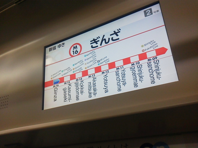2012033018170000.jpg