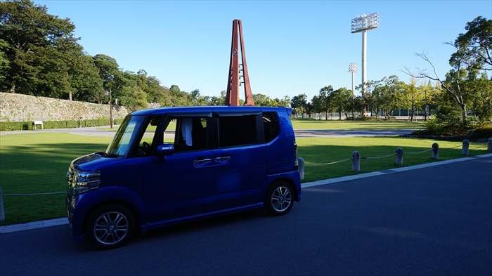 20150914 07065301.jpg