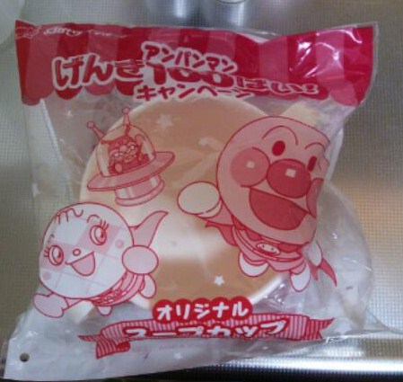 アンパンマンスープカップ.jpg
