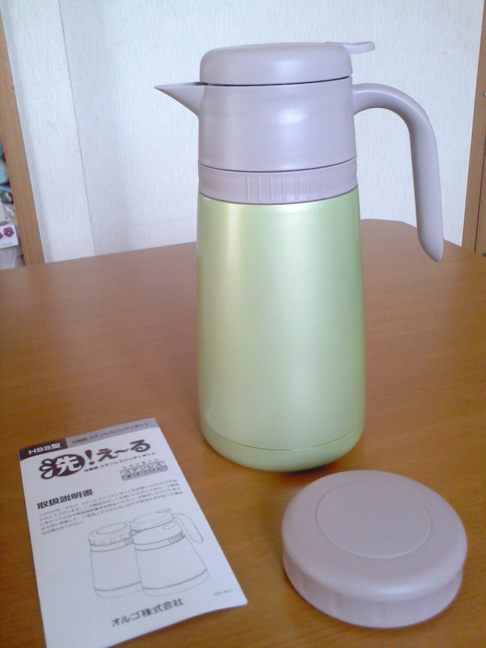 KC3Z0315(V.2012_04_13__01_11_53).jpg