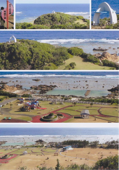 2014奄美大島18.JPG