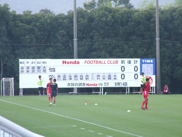2013_0804都田サッカー場0003.JPG