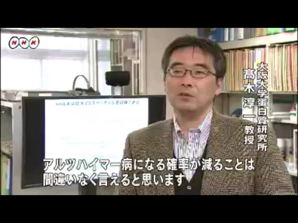 科学と洋酒の師匠