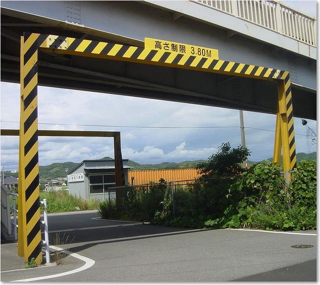 15道路をくぐる