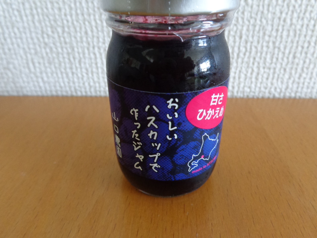 食べ物