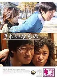 ダウンロード.jfif