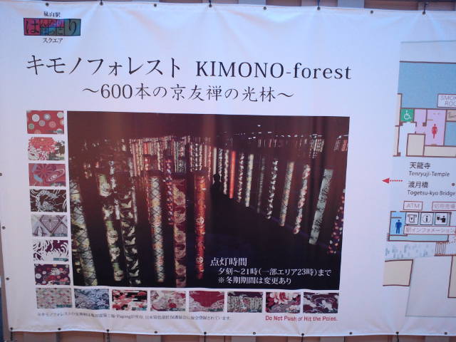CA3J0566.JPG