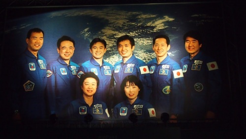 日本人宇宙飛行士