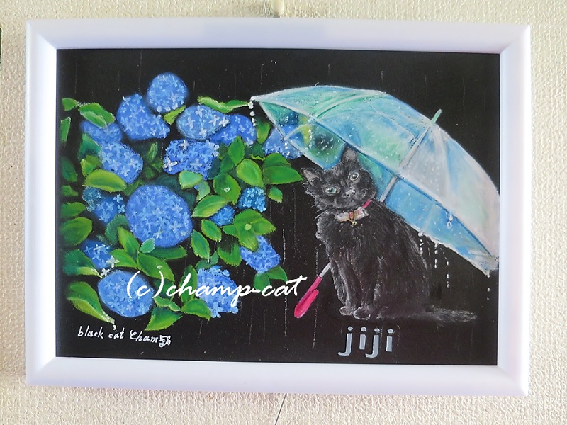 雨の日の猫ジジちゃん20200514.jpg
