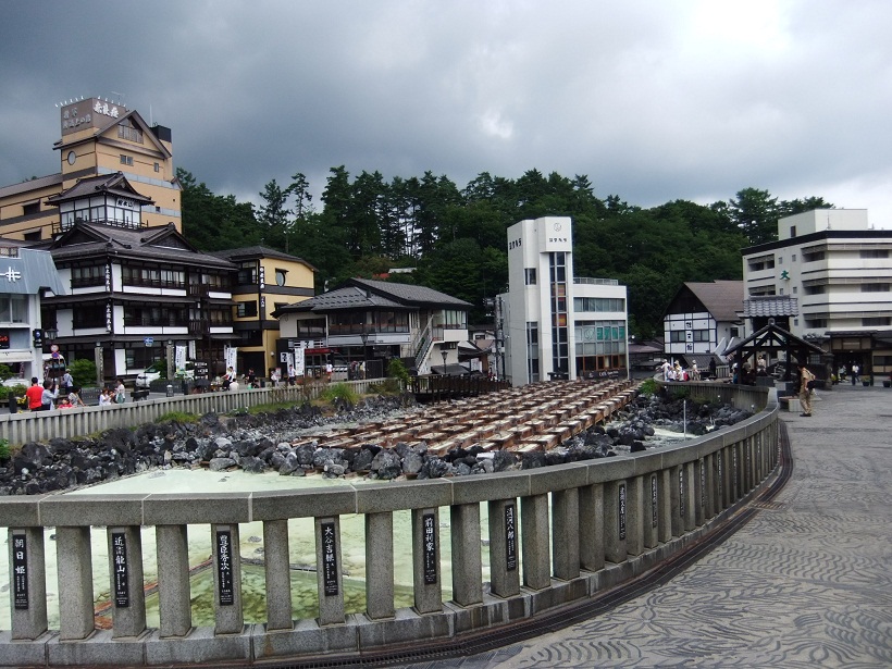 湯畑＠草津温泉１20120911.JPG