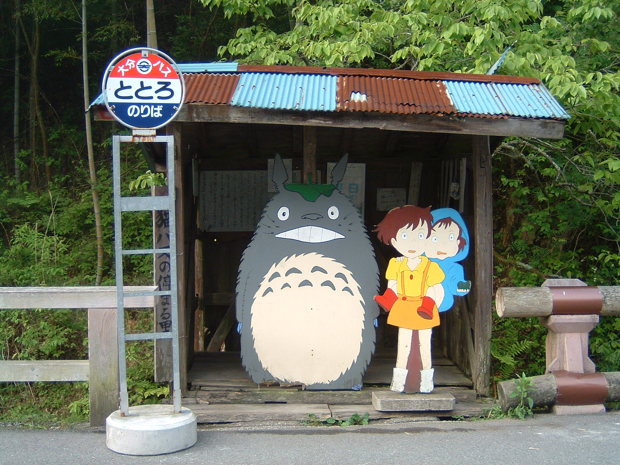DSCF0001.JPG