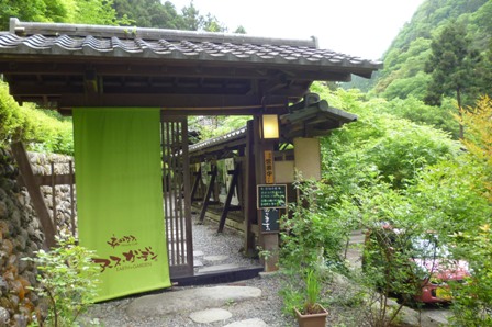 P1030493.JPG